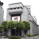 東証、終値は134円安 画像