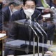 首相、五輪入札談合「誠に遺憾」 画像