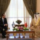 イスラエル大統領、バーレーンに 画像