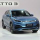 中国BYDのEV、440万円 画像