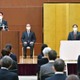 両陛下、障害者支援式典に 画像