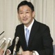高市氏秘書官の元総務官僚出馬へ 画像