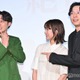 生田斗真、磯村勇斗が「不憫でならなかった」“鬼の長回しシーン”語る＜渇水＞ 画像