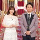 有吉弘行＆指原莉乃、MC新特番決定 芸能人の“本当の顔”を身内が告白 画像