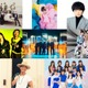 INI・内海光司＆佐藤アツヒロら「テレ東音楽祭2023夏」出演アーティスト第2弾発表　番組初の見逃し配信決定 画像