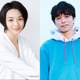 井ノ原快彦＆本上まなみ「映画 すみっコぐらし」第3弾ナレーションに続投決定 画像