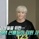 東方神起チャンミン・SHINeeテミン・NCT 127テヨンら、豪華SMアーティスト登場 「NCT Universe：LASTART」予告映像公開 画像