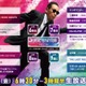 「Mステ」3時間半スペシャル、タイムテーブル発表 画像