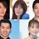 福士蒼汰、本田翼・野村周平ら「恋仲」“懐かしの1枚”公開「エモすぎる」「豪華メンバー」と反響殺到 画像