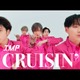 「TOBE」合流のIMP.、デビュー曲リリース＆MVが話題 配信14分で日本トレンド1位に 画像