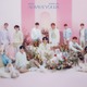 SEVENTEEN、初の日本ドラマ主題歌決定 主演・橋本環奈も驚き「すごく楽しみです」＜トクメイ！警視庁特別会計係＞ 画像