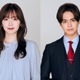 鈴木愛理、GENERATIONS片寄涼太とドラマ初共演で主演 ラブコメ「推しが上司になりまして」実写化 画像
