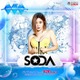 性的被害の韓国女性DJ SODA、“日本が嫌い”は誤解 一部SNSの声に心境つづる 画像