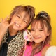 “egg”小学生版「KOGYARU」初の小学生ギャルカップルが表紙 微笑ましいカップルショット 画像