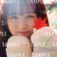 日向坂46上村ひなの、彼女感あふれる微笑み 特典ポストカード第3弾先行公開＜そのままで＞ 画像