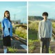 有村架純＆坂口健太郎、W主演でラブストーリー Netflix恋愛ドラマの“新たな金字塔”が誕生＜さよならのつづき＞ 画像