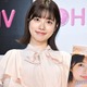 礒部花凜、1st写真集撮影までの体作り事情告白 今後もグラビアは「できたら嬉しい」＜私めく＞ 画像