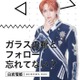 JO1「日プ」PICK MEフォト完全再現で「エモすぎる」と反響殺到 スローガンが変わった“3人”にも注目＜当時と2023Ver.を比較＞ 画像