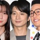 「パリピ孔明」向井理・上白石萌歌・関口メンディー、プリクラ撮影裏側が話題「既に盛れてる」「可愛すぎ」 画像