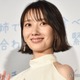 二宮和也、波瑠に直球質問「どこに住んでるの？」全肯定の相槌でトーク＜アナログ＞ 画像