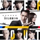 なにわ男子・藤原丈一郎、Snow Man岩本照とバディに 「恋する警護24時」出演者一挙発表 画像
