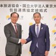 NHK＆東京大学、包括連携協定を締結 新たなコンテンツ創出へ 画像