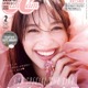 中条あやみ「CanCam」専属モデル卒業を発表 涙で6年3か月の活動に幕 画像
