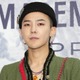 G-DRAGON、薬物疑惑は潔白 警察が“嫌疑なし”正式発表 画像