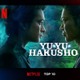 北村匠海主演「幽☆遊☆白書」実写版、Netflix週間グローバルTOP10で1位 日本発シリーズ歴代最高の快挙も 画像