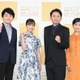 ＜紅白リハ2日目＞橋本環奈、大泉洋から「散々いじられてます」リハでの“対応”にタジタジ 画像