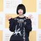 ＜紅白本番＞ano、浜辺美波との再会に喜び「唯一おめでとうって連絡してくれた」ミニ丈スカート姿で美脚際立つ 画像