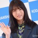 井手上漠、美ヒップ眩しい水着ショット公開「スタイル抜群」と反響 画像