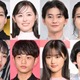 福原遥・高橋文哉・桜田ひより・原菜乃華ら8人「第47回日本アカデミー賞」新人俳優賞受賞 画像