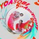 YOASOBI、初の単独ドーム公演開催決定 京セラ＆東京ドームで全4公演 画像