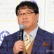 カンニング竹山、松本潤と偶然遭遇 提案された行き先とは「噂になった」 画像