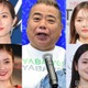 “出川ガールズ”堀田茜・谷まりあ・箭内夢菜・横田真悠が涙 出川哲朗へ想い伝える 画像