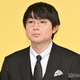 空気階段・水川かたまり、アルバイト落ち続けていた理由「世間知らずだった」勘違い明かす 画像