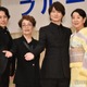 【写真特集】神木隆之介・吉永小百合・浜辺美波ら受賞 二宮和也＆倍賞千恵子が司会 4年ぶり開催「第66回ブルーリボン賞」授賞式に豪華俳優集結 画像