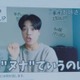 韓国人YouTuberきばるん「Eye Love You」出演決定 “日韓の文化の違い”など発信で登録者数50万人超え 画像