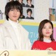 FANTASTICS八木勇征「婚活1000本ノック」裏話に反響「気持ちはわかる」「笑った」3時のヒロイン福田麻貴が明かす 画像