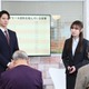 ＜正直不動産2 第9話＞神木の悲しい過去が明らかに 月下は花澤から協力求められる 画像