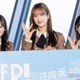 日向坂46齊藤京子・佐々木久美・丹生明里、スカイツリーに集結 会見中にハプニングも 画像