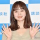 NANAMI、LA挙式を報告 ウェディングフォト一挙公開 画像