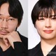 綾野剛＆佐久間由衣夫妻、第1子誕生を報告「母子共に健康」 画像