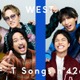 WEST.「THE FIRST TAKE」初登場「ええじゃないか」一発撮りでスペシャルパフォーマンス 画像