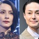 奥菜恵、夫・木村了との2ショット公開 イメチェン姿も話題「雰囲気変わる」「美男美女」 画像
