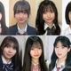 “日本一かわいい高校一年生”決める「高一ミスコン2024」ファイナリスト7人発表 画像