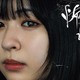 「怖れ」莉子主演でドラマ化決定 異彩を放つホラー作品が誕生 画像