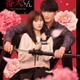 福本莉子＆SixTONESジェシーが密着 原作オマージュのティザービジュアル解禁【お嬢と番犬くん】 画像