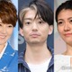 【10月1日事務所退所発表まとめ】伊藤健太郎・HiHi Jets高橋優斗・瀧内公美ら芸能人が新たなスタート切る 画像